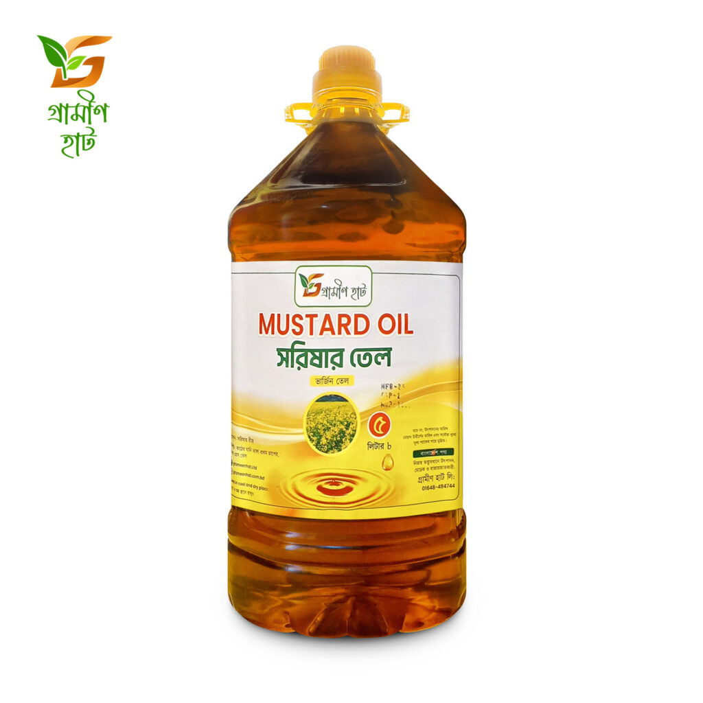 Mustard Oil