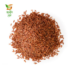 red rice,