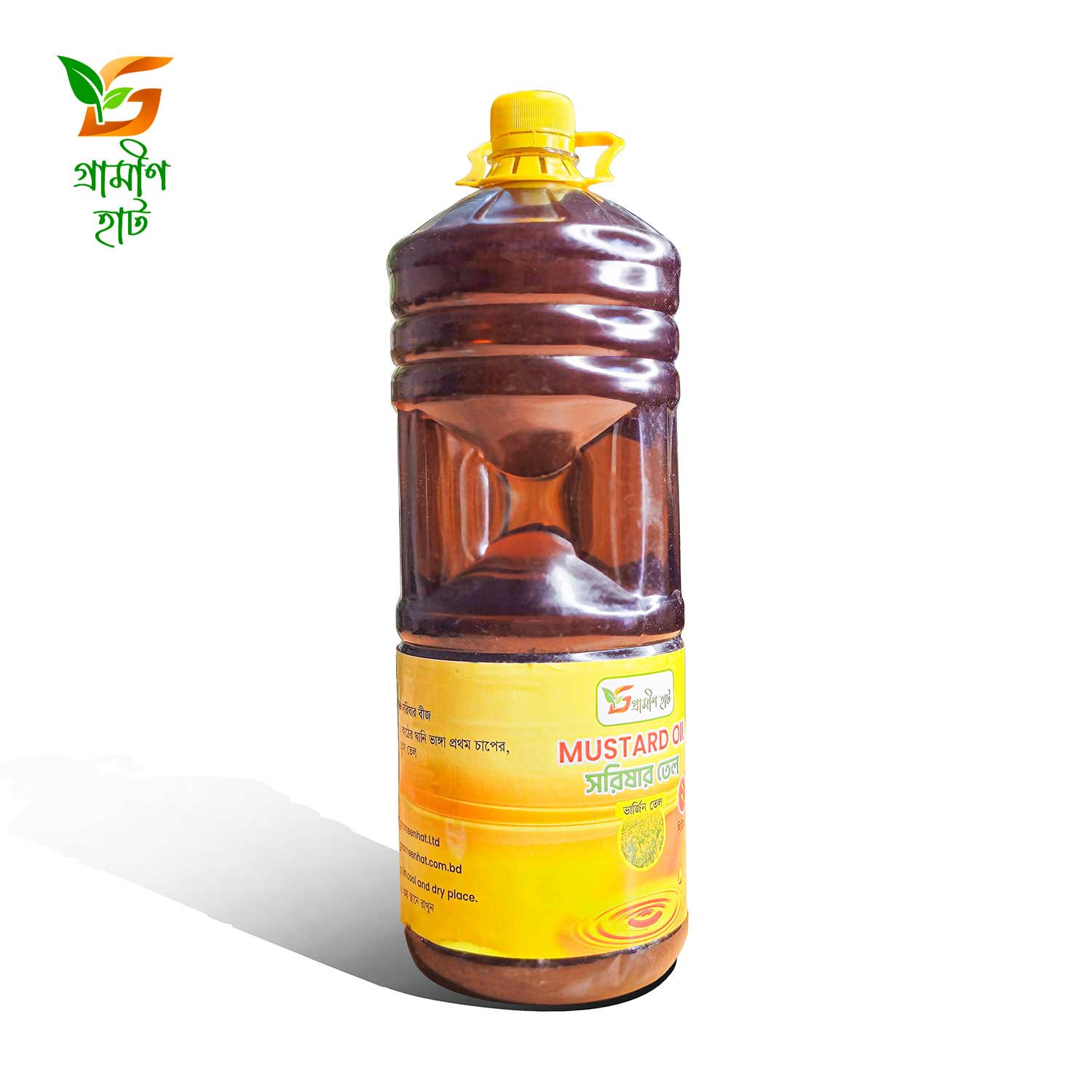 mustard oil-2