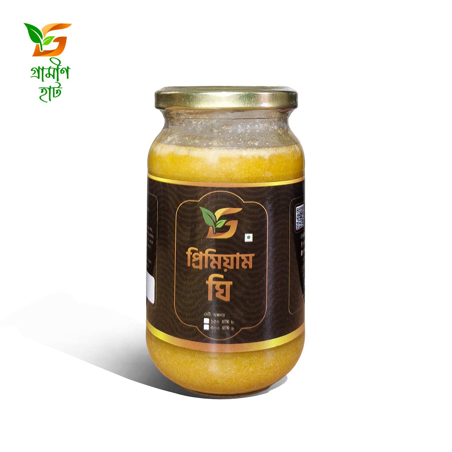 premium Ghee