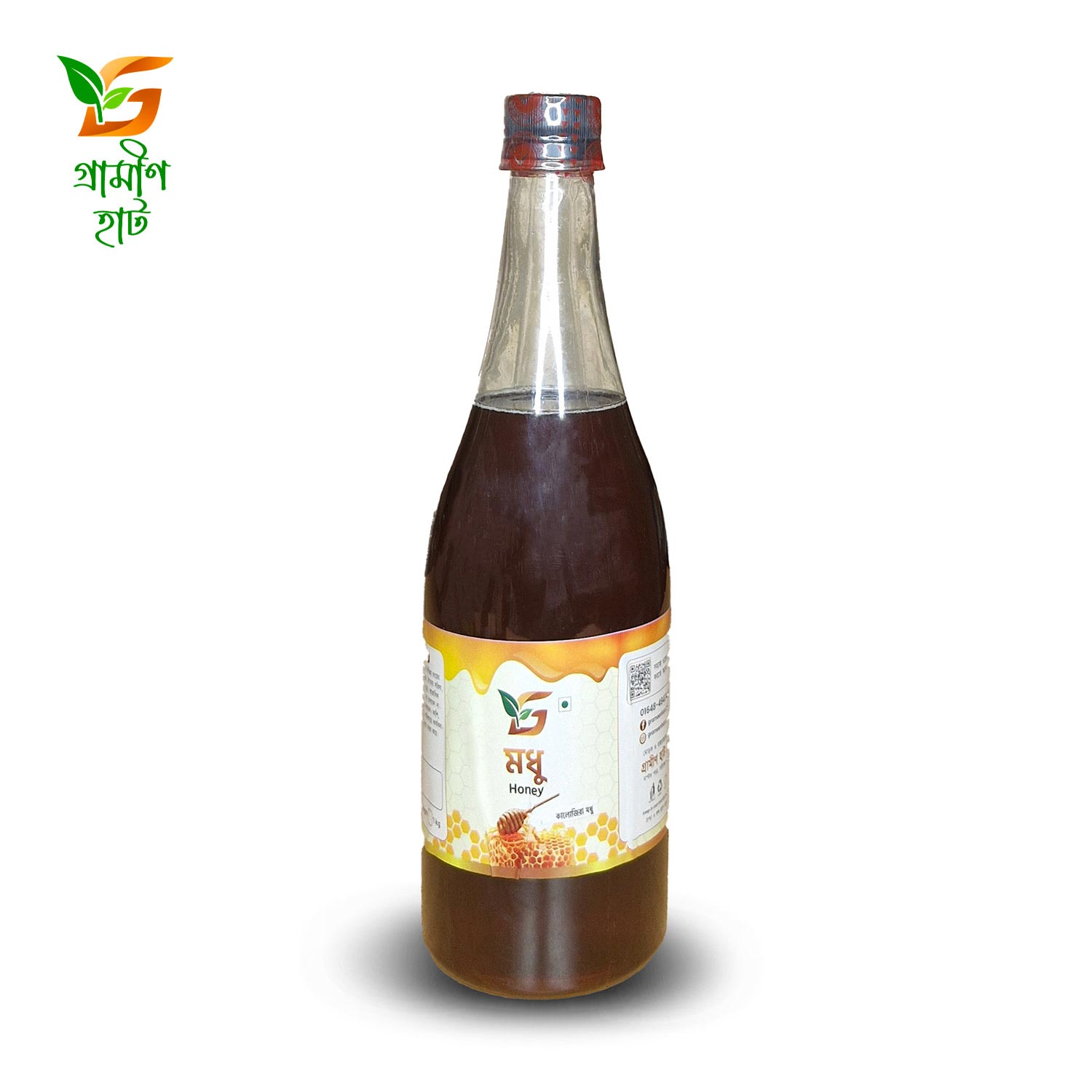 কালোজিরা ফুলের মধু